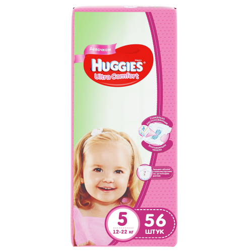 Huggies Ultra Comfort N5 տակդիրներ աղջիկների համար, 56հատ (12-22կգ)
