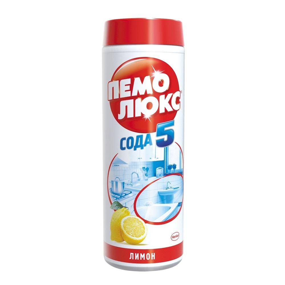 Մաքրող փոշի Пемолюкс 400г.