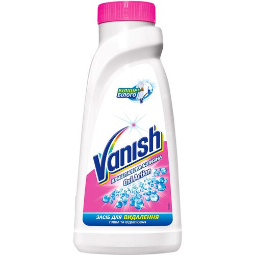 Մաքրող հեղուկ Vanish 450 մլ.