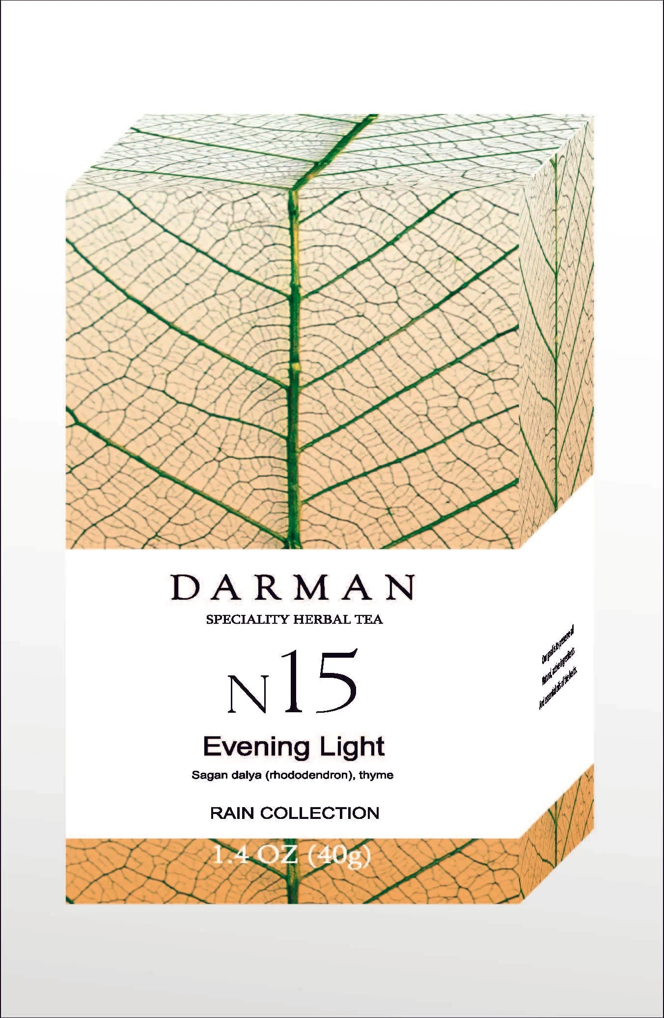 Թեյ «Darman Evening Lights N15» 40գ
