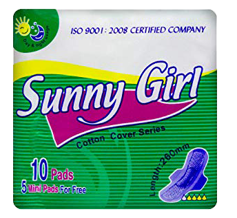 Միջադիր Sunny Girl 10+5