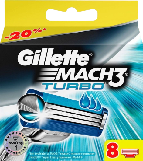Ածելի «Gillette Mach 3 Turbo» 8հատ
